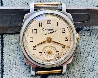 Vintage Kolos Mechanical Watch: 15 Jewels, USSR (For Parts/Repair)