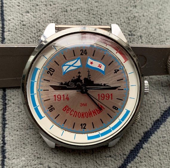 Russian clearance navy watch
