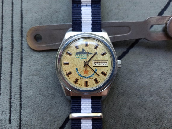 Collectable Watch RAKETA Komandirskie Submarine Red Star Made - Etsy Israel