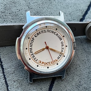 ZARIA Governor Rossel Watch, Limited Edition, Manual Wind (No Band)