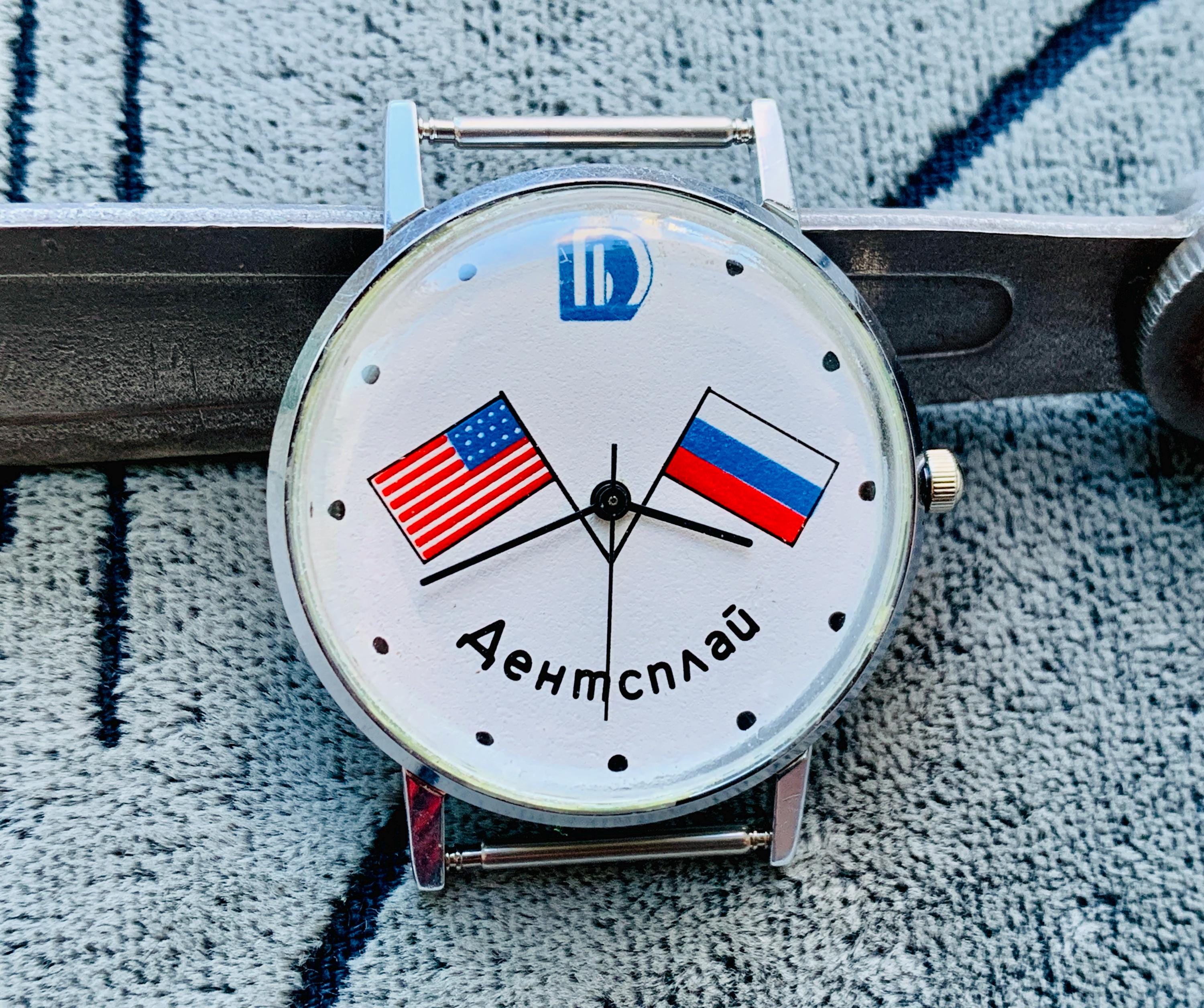 Usa Ussr Flag Watch - Etsy display picture 1