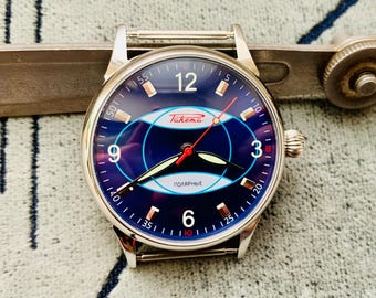 Men's Wrist Watch Ракета Polar Explorers 2609 PChZ/Collectible Watch Rocket Arctic Expedition