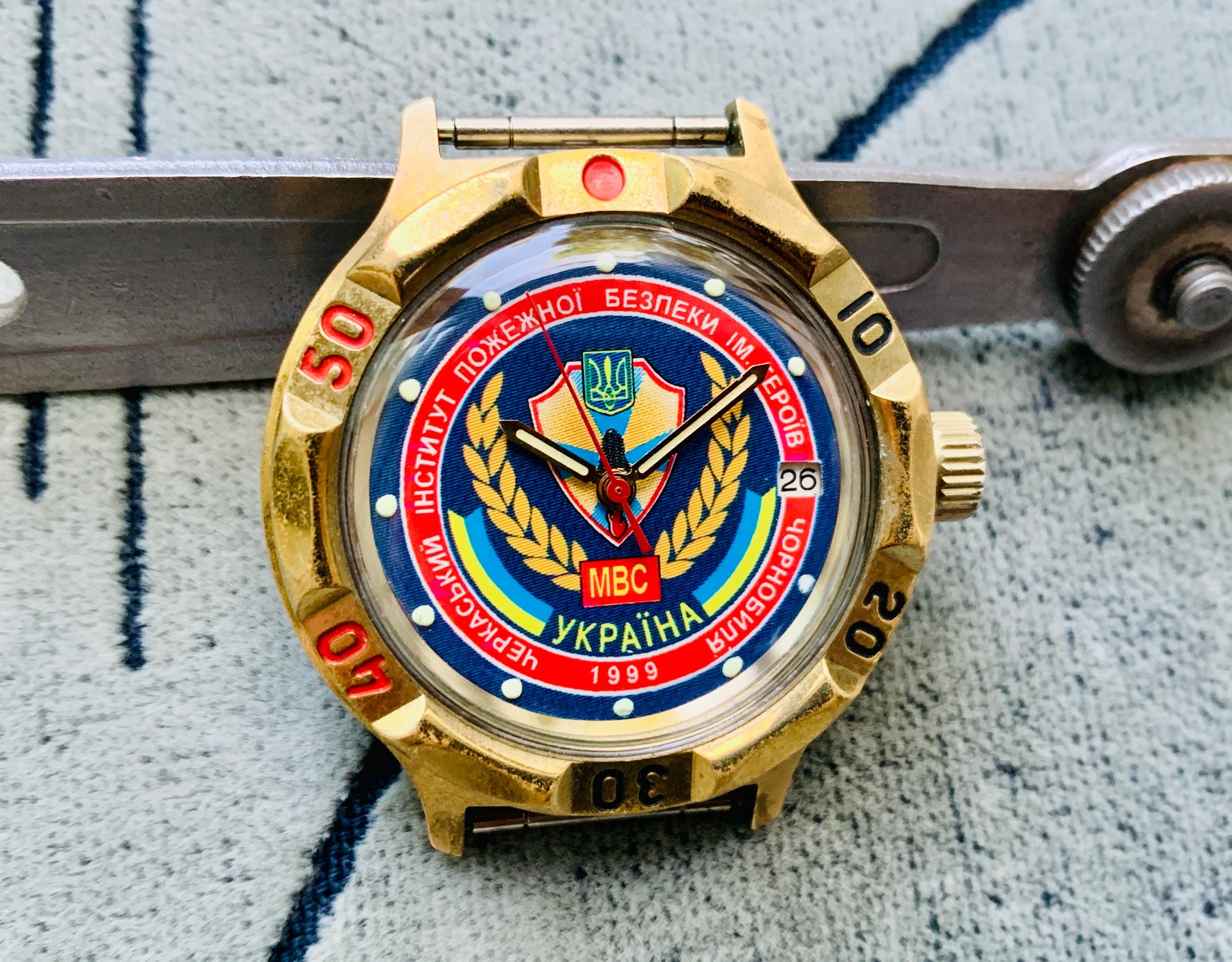 Collectible Watch Vostok komandirskie Institute of Fire Safety named after  Heroes of Chernobyl limited edition/Men's Wrist Watch Poljot
