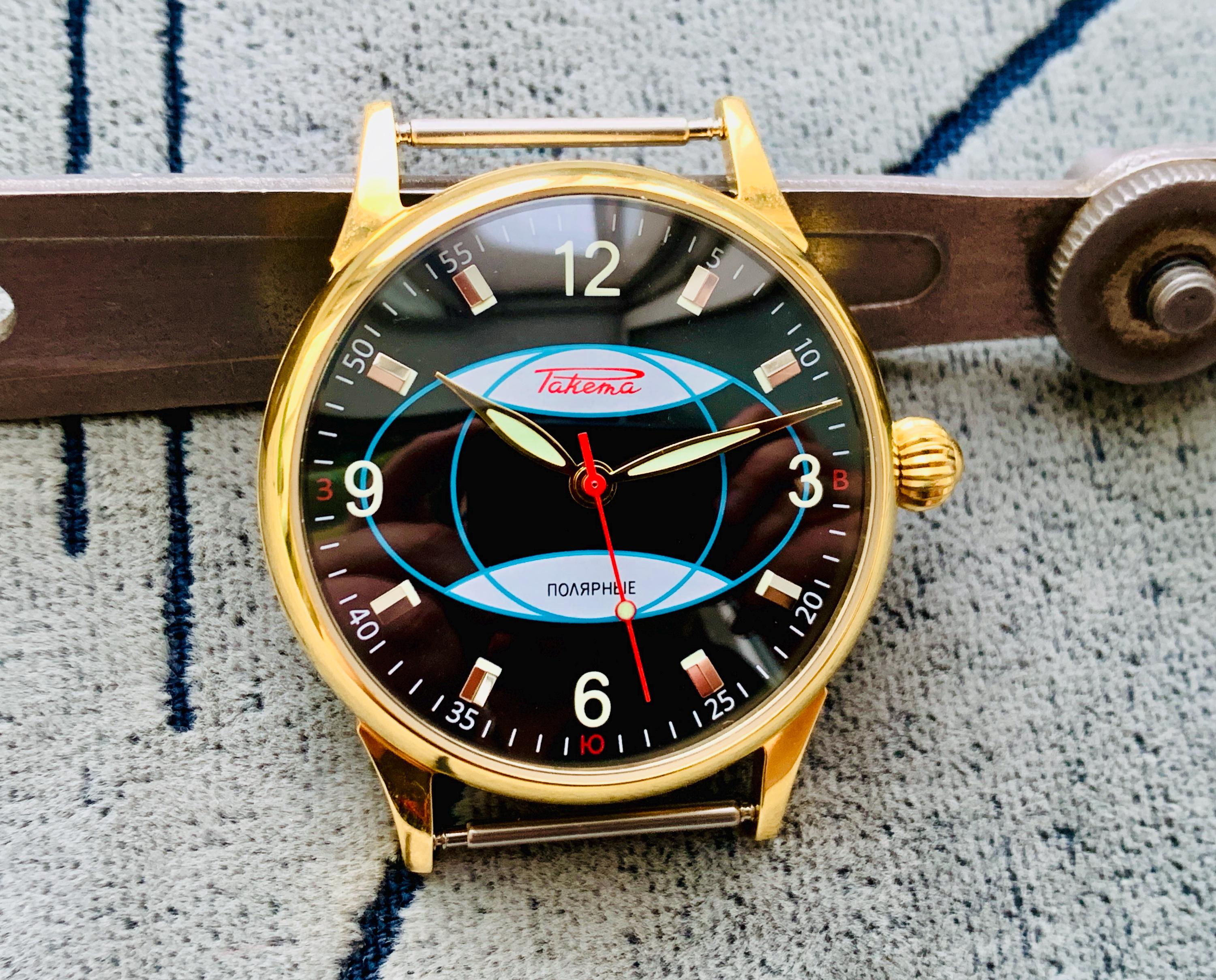 Collectible Watch Raketa North Pole 2609 Manual Winding Skeleton