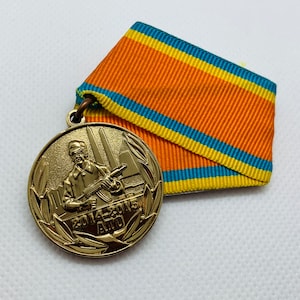 Collectible Ukrainian medal with a clean certificate/Insignia of the Armed Forces of Ukraine