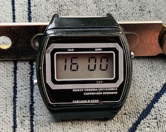 Elektronika Digital Quartz Watch: USSR Collectible with Backlight