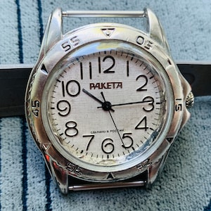 Vintage Raketa Wrist Watch: Collectible Manual Wind, Large Case