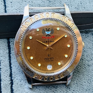 Sammlerstück Poljot Admiral Armbanduhr: 17 Jewels, Marineflotte