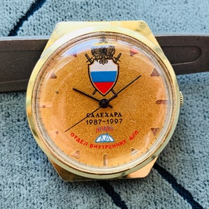 Men&#39;s Wrist Watch RAKETA Salekhard 1987-1997 Department of Internal Affairs PChZ/Collectible watch ROCKET &quot;For high professionalism&quot;/montre
