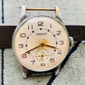 Vintage Pobeda USSR Men's Watch: 15 Jewels, Manual Wind, 1957