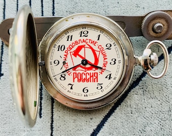 Soviet Vintage Pocket Watch Molniya Victory 1941-1945  display picture 1