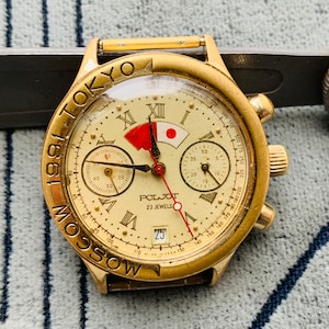 Orologio cronografo Poljot Mosca-Tokyo: edizione limitata 3133, 23 gioielli