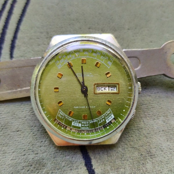 Collectible watch RAKETA Perpetual calendar 2628h made in USSR/Wrist watch ROCKET Petrodvorets College Green Type/Soviet watch/Russian watch