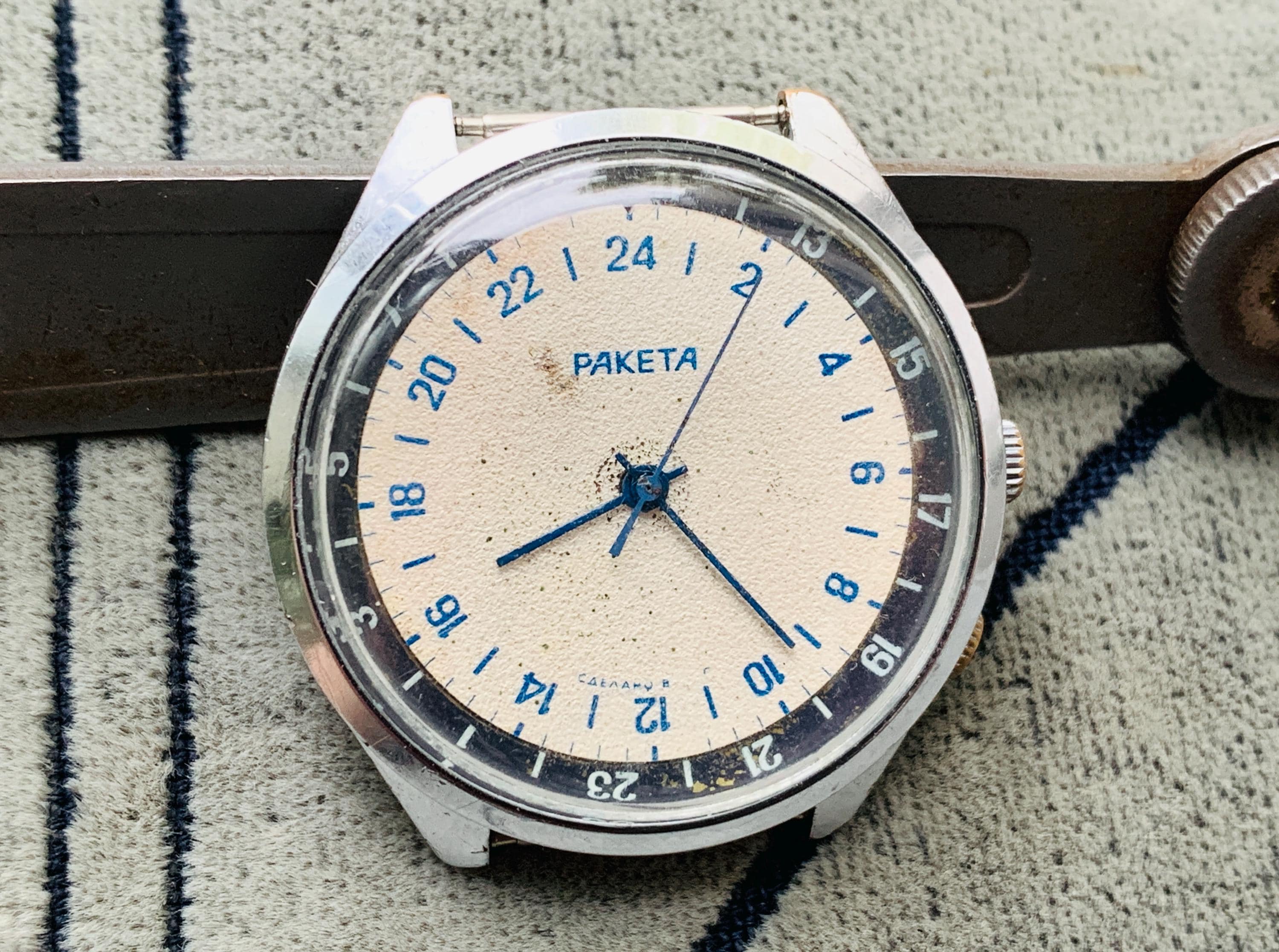 Raketa 24 hour watch - Etsy 日本