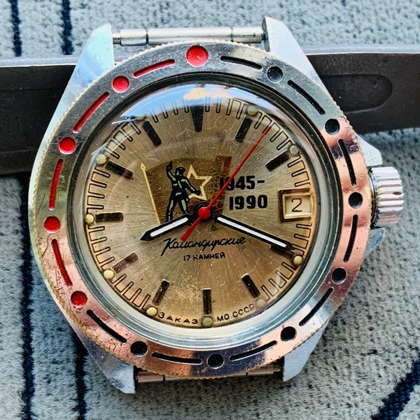 Montre de collection VOSTOK komandirskie 17 rubis 1945-1990 jubilé Zakaz Mo URSS/Montre pour homme WOSTOK édition limitée 45 ans Victory Su