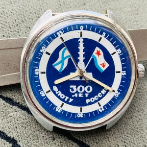 Collectible Watch RAKETA 300th Anniversary of the Russian Fleet