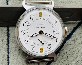 Vintage Pobeda USSR Men's Watch: 15 Jewels, Manual Wind