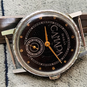 Vintage Pobeda ZIM Wrist Watch: Samara Factory, Classic Design