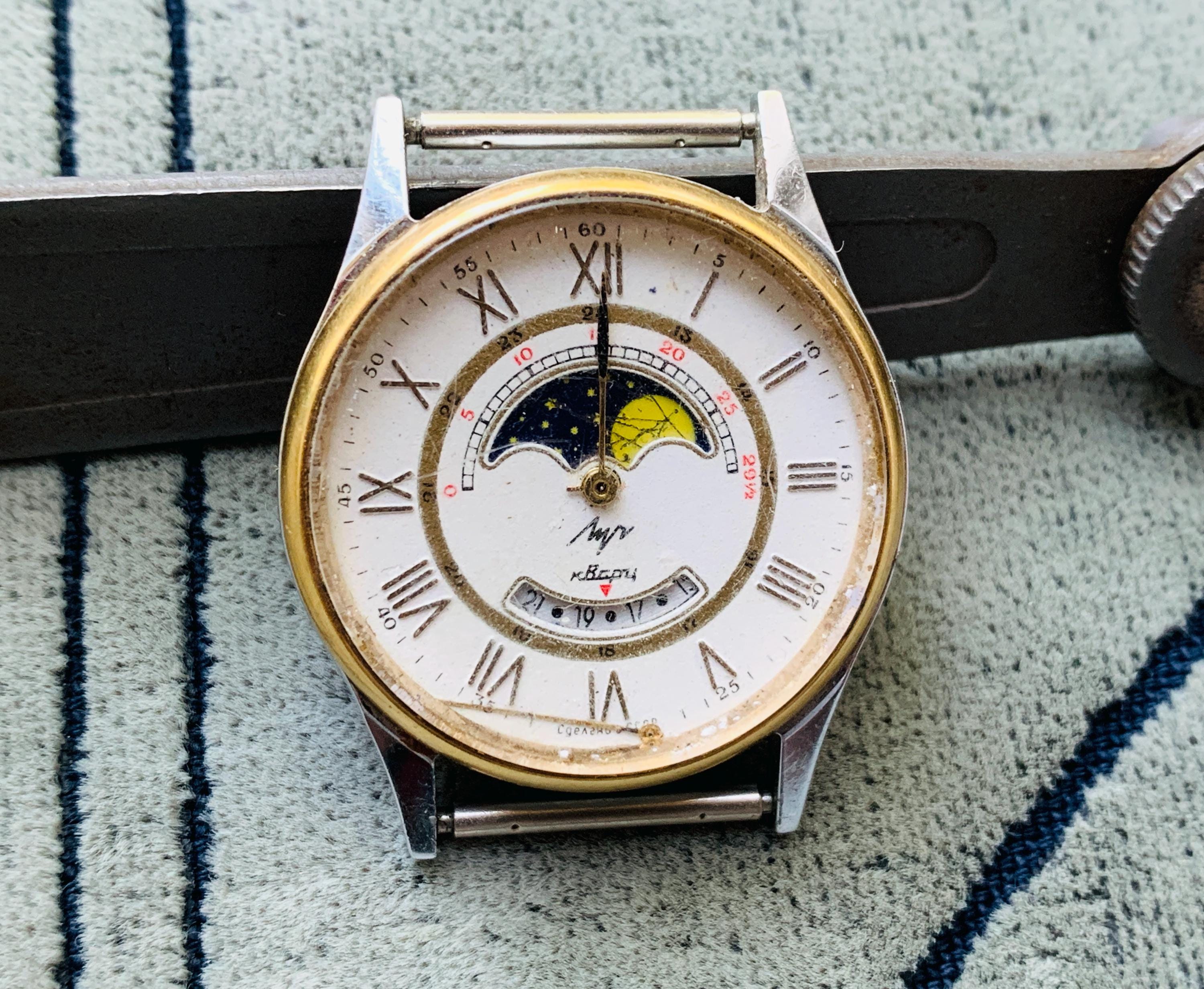 Gold Watch Luch Etsy
