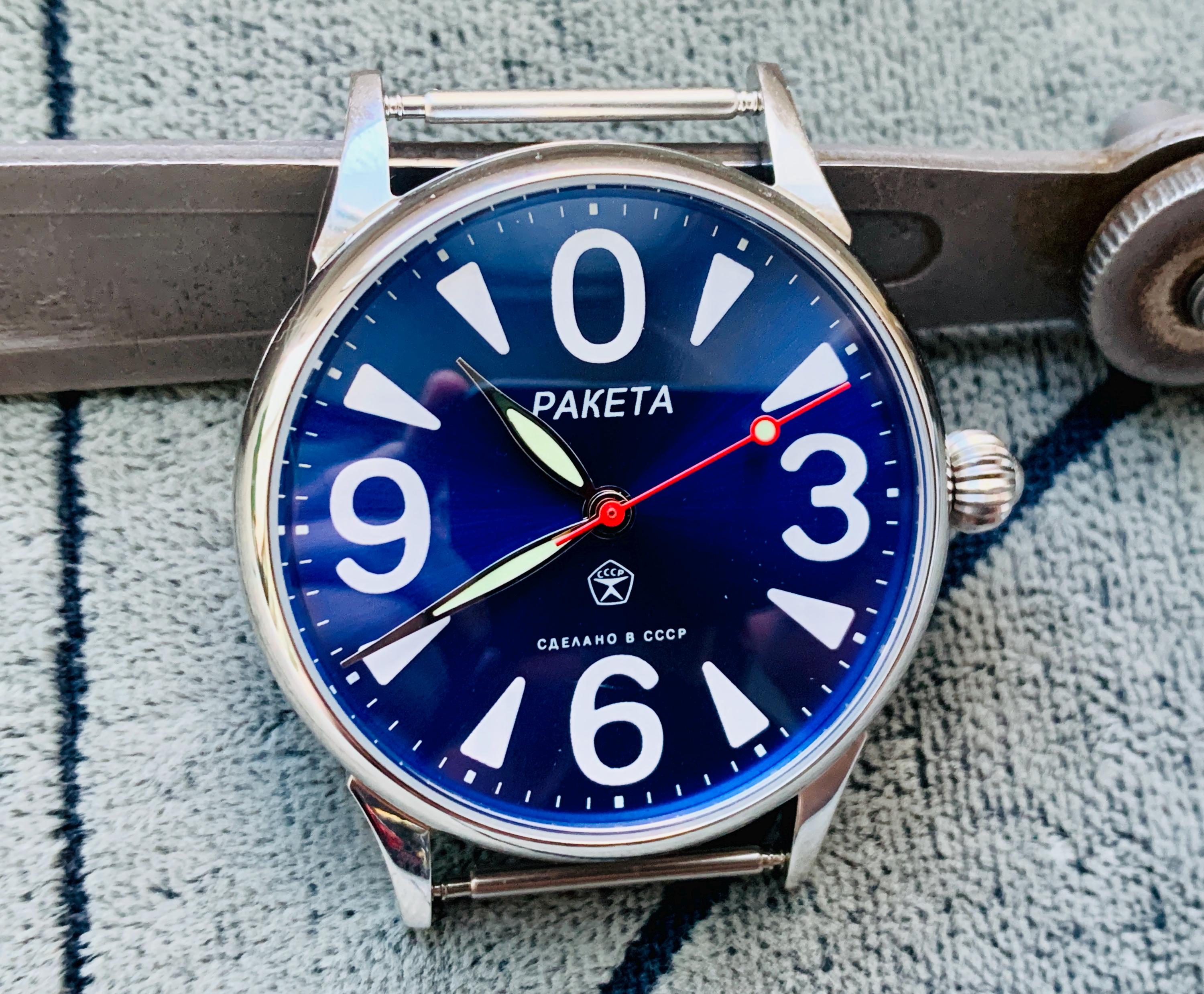 Raketa Big Zero - Etsy
