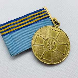 Collectible medal Armed Forces of Ukraine For 10 years of excellent service/Memorabilia badges Ukrainian Trident
