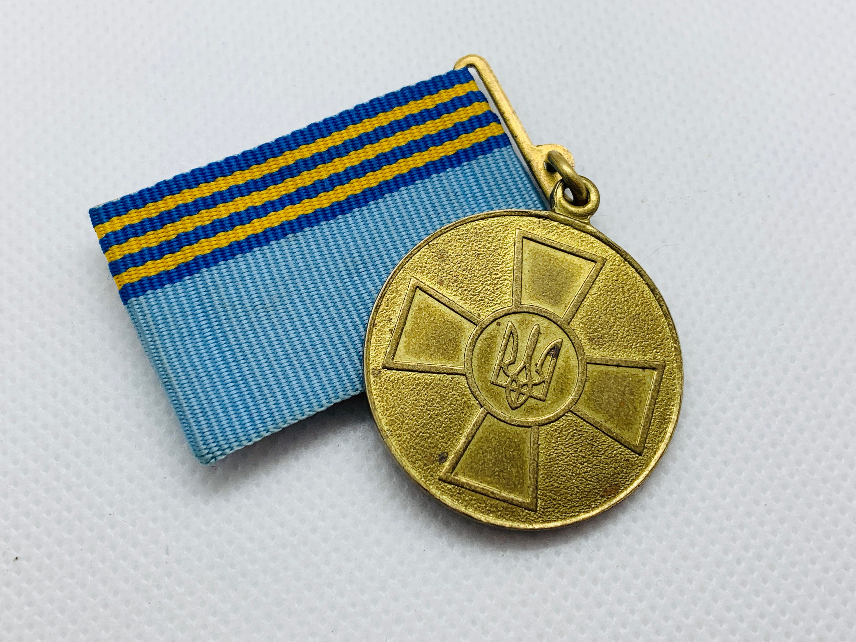 Ukraine Military Medals - Etsy