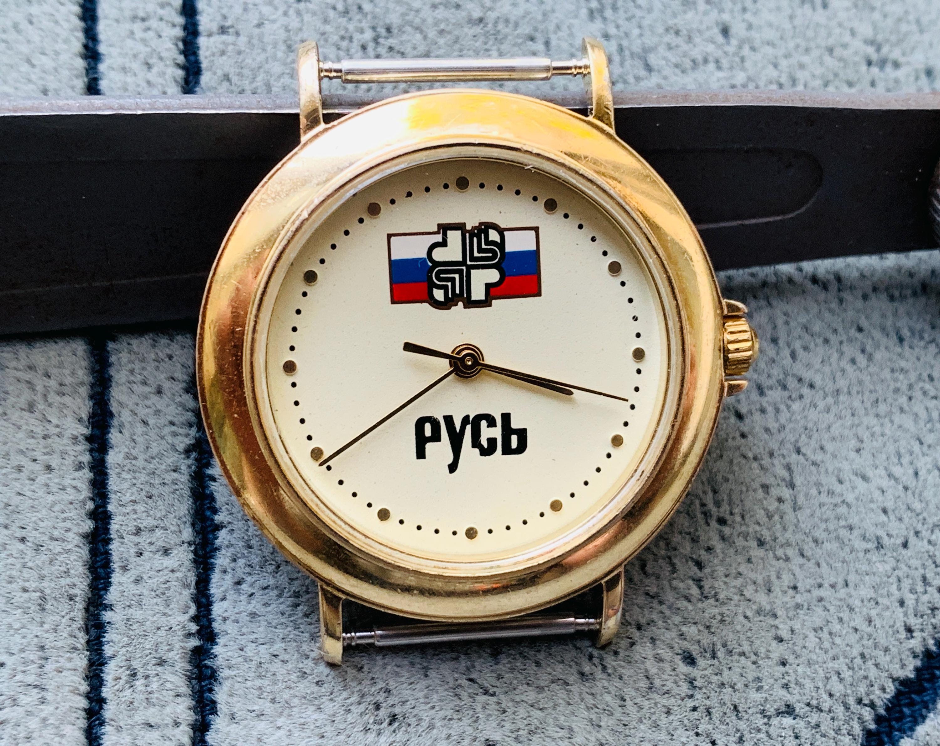 Poljot Rus Sammleruhr: UdSSR Kirovskie Classic Design Schweiz