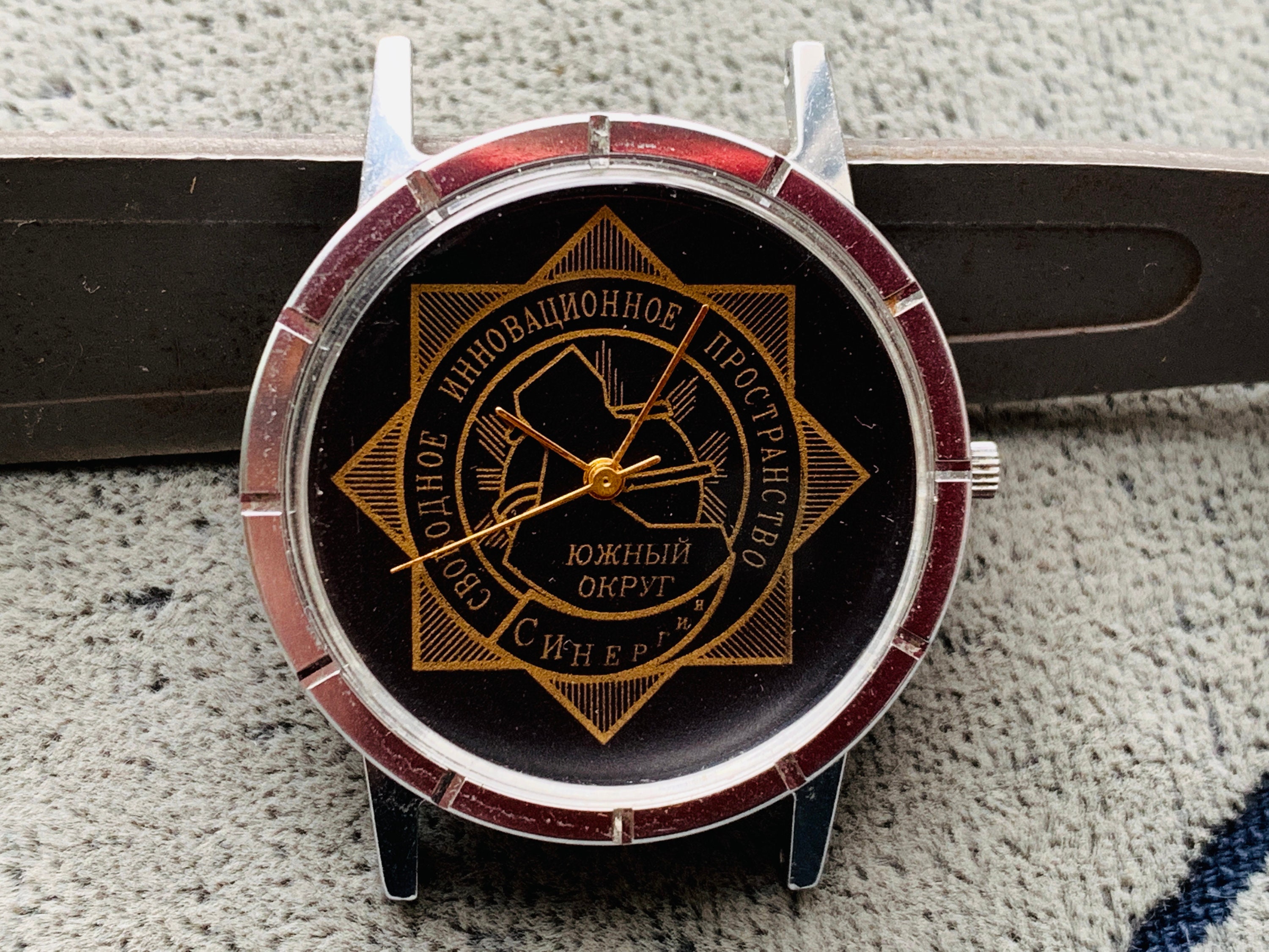 Glory Watch Australia