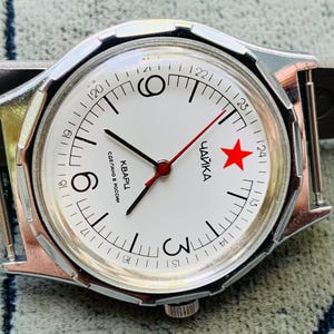 Red Star Watch Ussr - Etsy Red Star Watch Ussr - Etsy