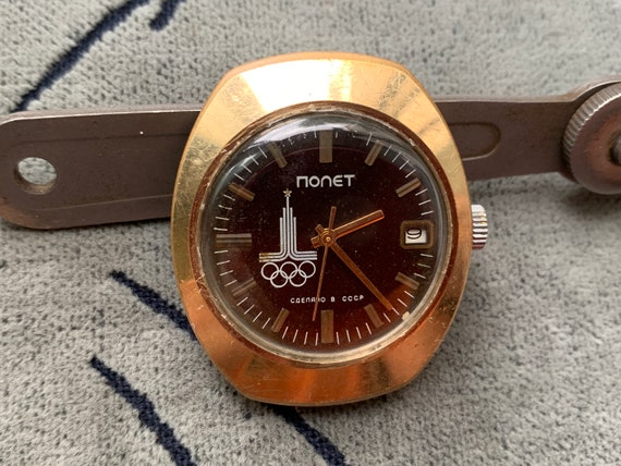Collectible watch POLJOT Olympic Games in Moscow … - image 1