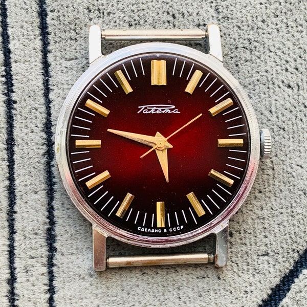 Men's Wrist Watch RAKETA beautiful marooned/burgundy 2609 Np PChZ made in USSR/Collectible watch ROCKET manual winding Petrodvorets/montre