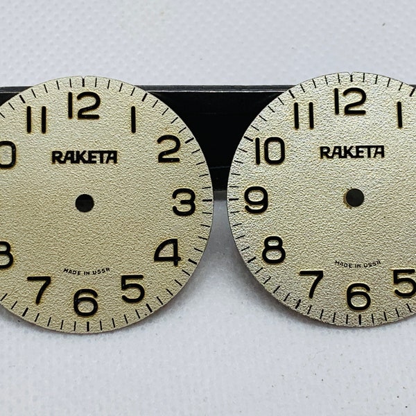 Horlogerie boucle pour montre Balmain (Neuf (Voir description)) à