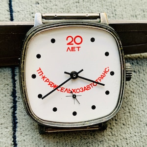 Collectible watch POBEDA 15 jewels limited edition with box and documents/Men's Wrist Watch ZIM 20 years anniversary auto transport company