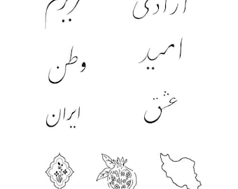 Persian Semi Permanent Tattoo (lasts up to 2 weeks!)