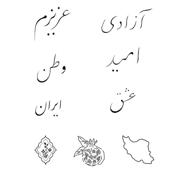 Persian Semi Permanent Tattoo (lasts up to 2 weeks!)