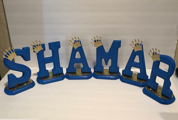 Royal Prince Name Centerpiece ***please read listing details before ordering*** Il_570xn