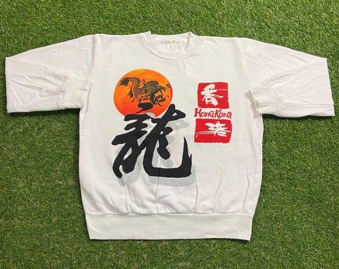 Vintage Hong Kong Crewneck Sweatshirt Size Xtra Large XL China Dragon Great Wall of China Souvenir Tourist Travel 1990s 90s Pull Over