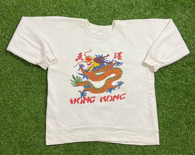 Vintage Hong Kong Crewneck Sweatshirt Size Xtra Large XL China Dragon Great Wall of China Souvenir Tourist Travel 1990s 90s Pull Over
