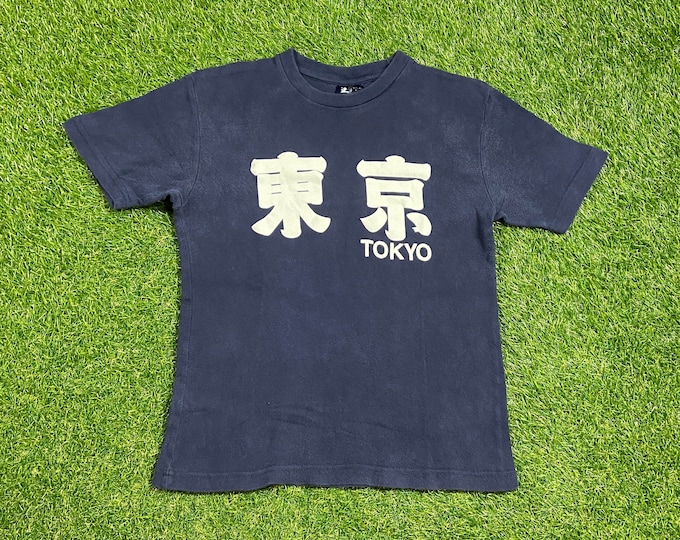 Vintage Tokyo T Shirt Tee Size Small S Japan Asian Island Sapporo Kochi Kyoto Asia 1990s 90s