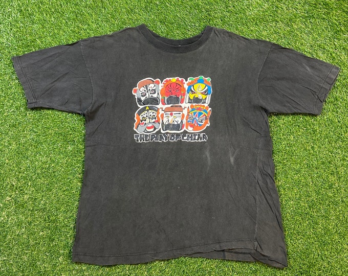 Vintage The Play of China T Shirt Tee Size Xtra Large Xl Theatre Hong Kong Animals Jungle Safari 1990s 90s