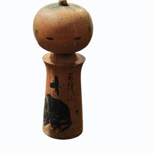Vintage Japanese Wooden Kokeshi Doll 4 Inches Tall