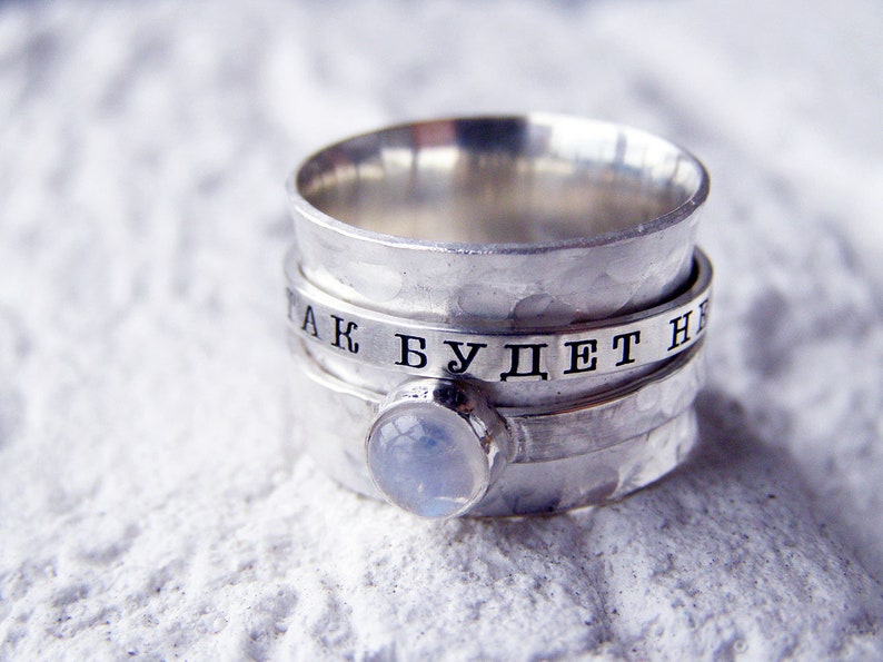 Spinner rings for women Spinner wedding band Fidget Ring Spinner ring Meditation Ring Moonstone spinner ring Spinning Ring