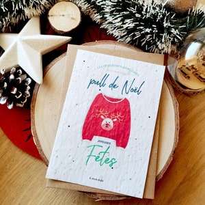 Planting card Merry Christmas Christmas illustration Christmas sweater