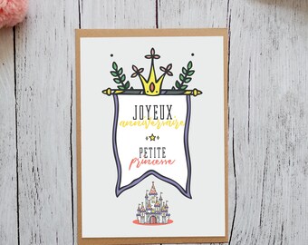 Joyeux Anniversaire Emoji Etsy