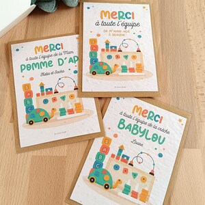 Carte à planter crèche ou mam cadeau original image 6