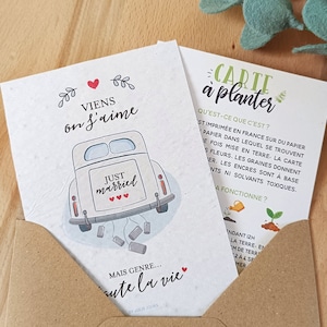 Just married plantable card for wedding gift