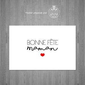 Carte Bonne Fête Maman Carte fête des mères Cadeau Maman image 3