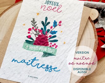 Carte à planter Joyeux Noël maîtresse • Cadeau Noël maîtresse • Cadeau Noël nounou