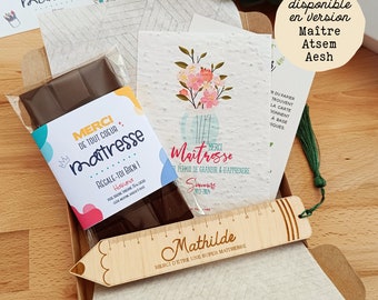 Geschenkdoos voor meester atsem of aesh leraar