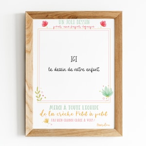Personalized nursery gift poster